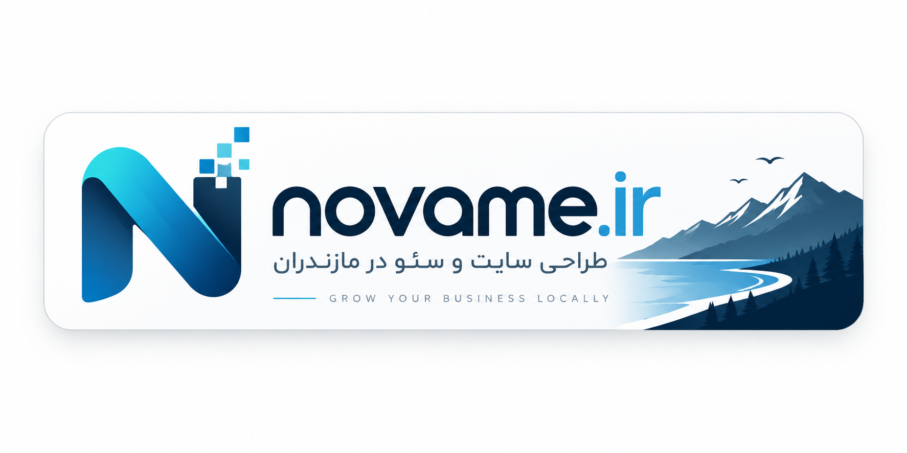 لوگوی سایت