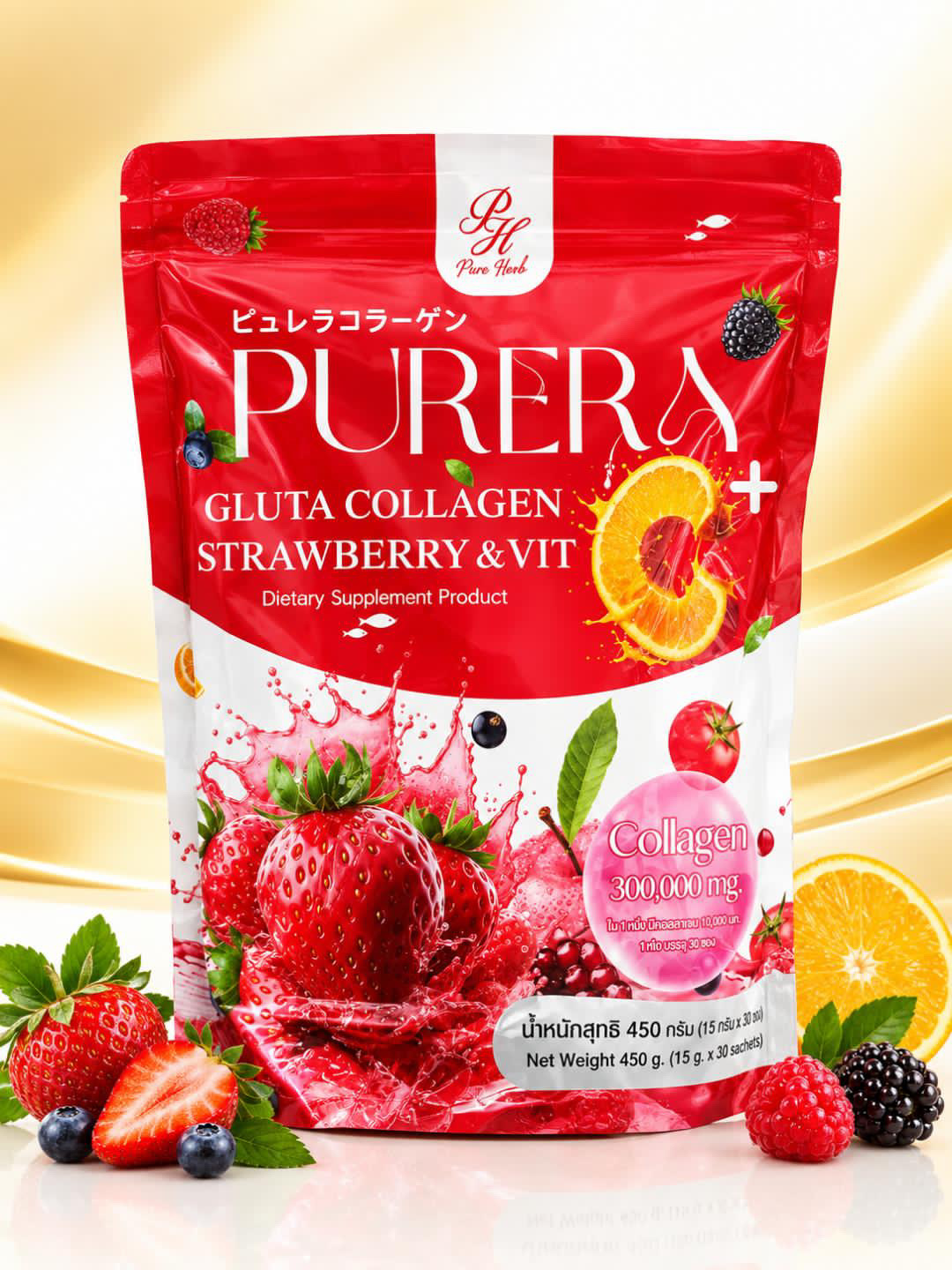 آبمیوه گلوتاتیون