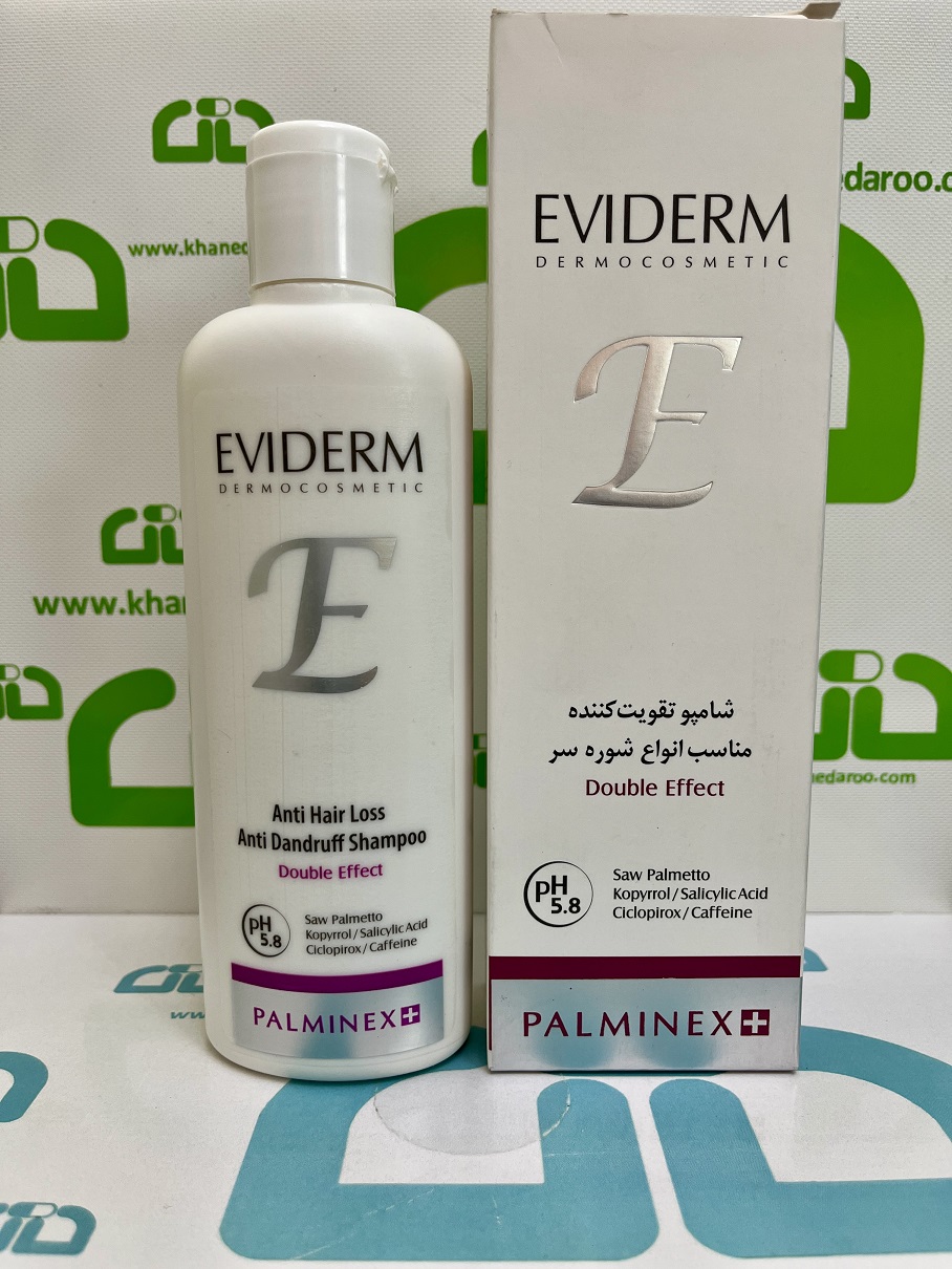 شامپو تقویت کننده و ضد ریزش پالمیس پلاس اویدرم مناسب انواع شوره سر 200 میلی لیتری