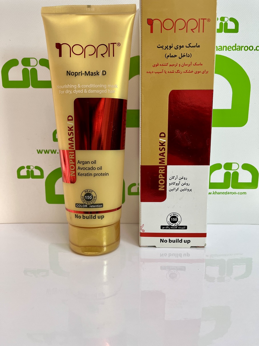  ماسک آبرسان و ترمیم کننده موی نوپریت مناسب موی خشک، رنگ شده و آسیب دیده 250 میلی لیتری