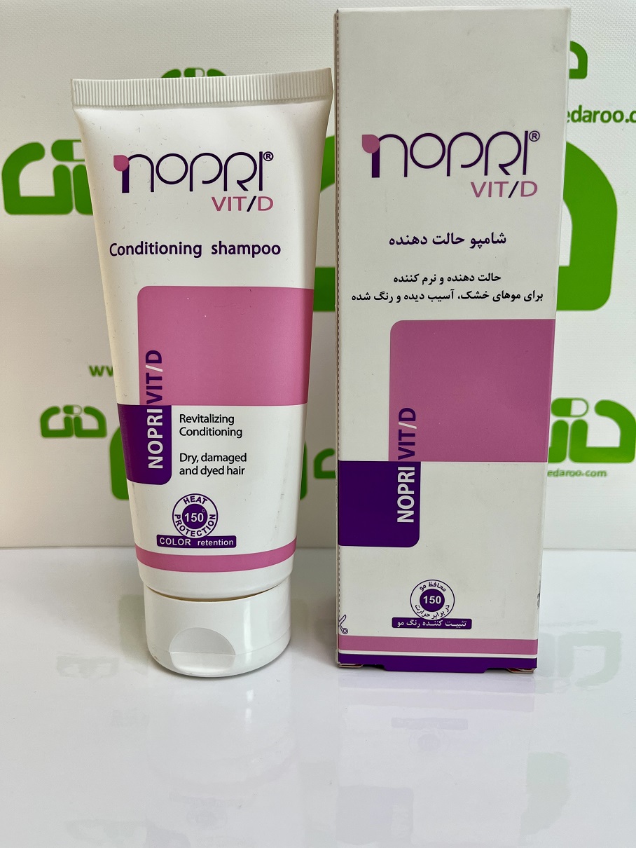 شامپو حالت دهنده و نرم کننده نوپری ویت دی 200 میلی لیتری