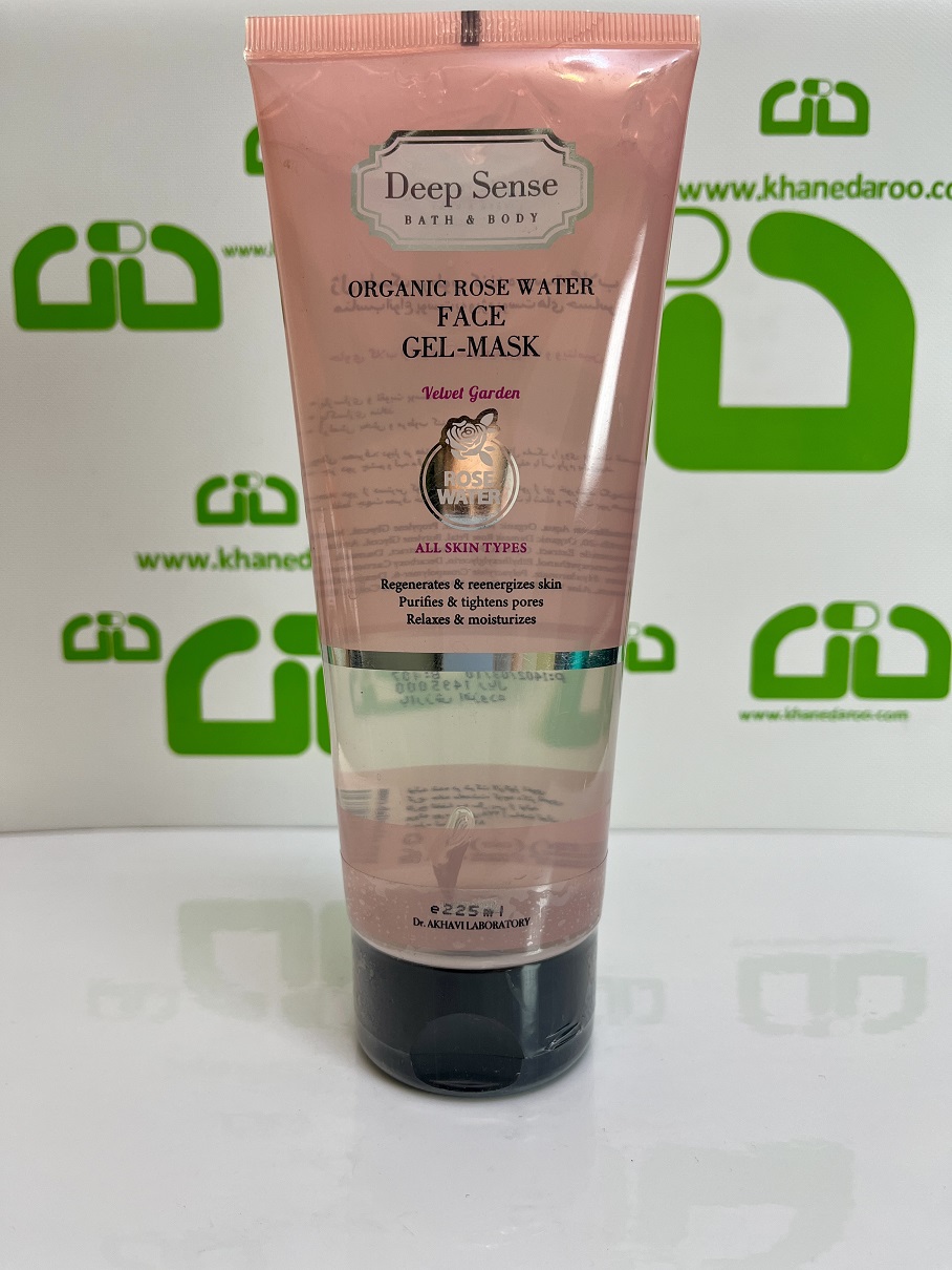 ژل ماسک مرطوب کننده پوست گلاب دیپ سنس 225 میلی لیتری