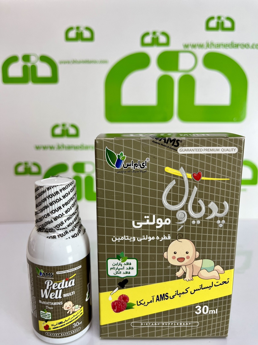قطره مولتی ویتامین پدیاول ای ام اس 30 میلی لیتری