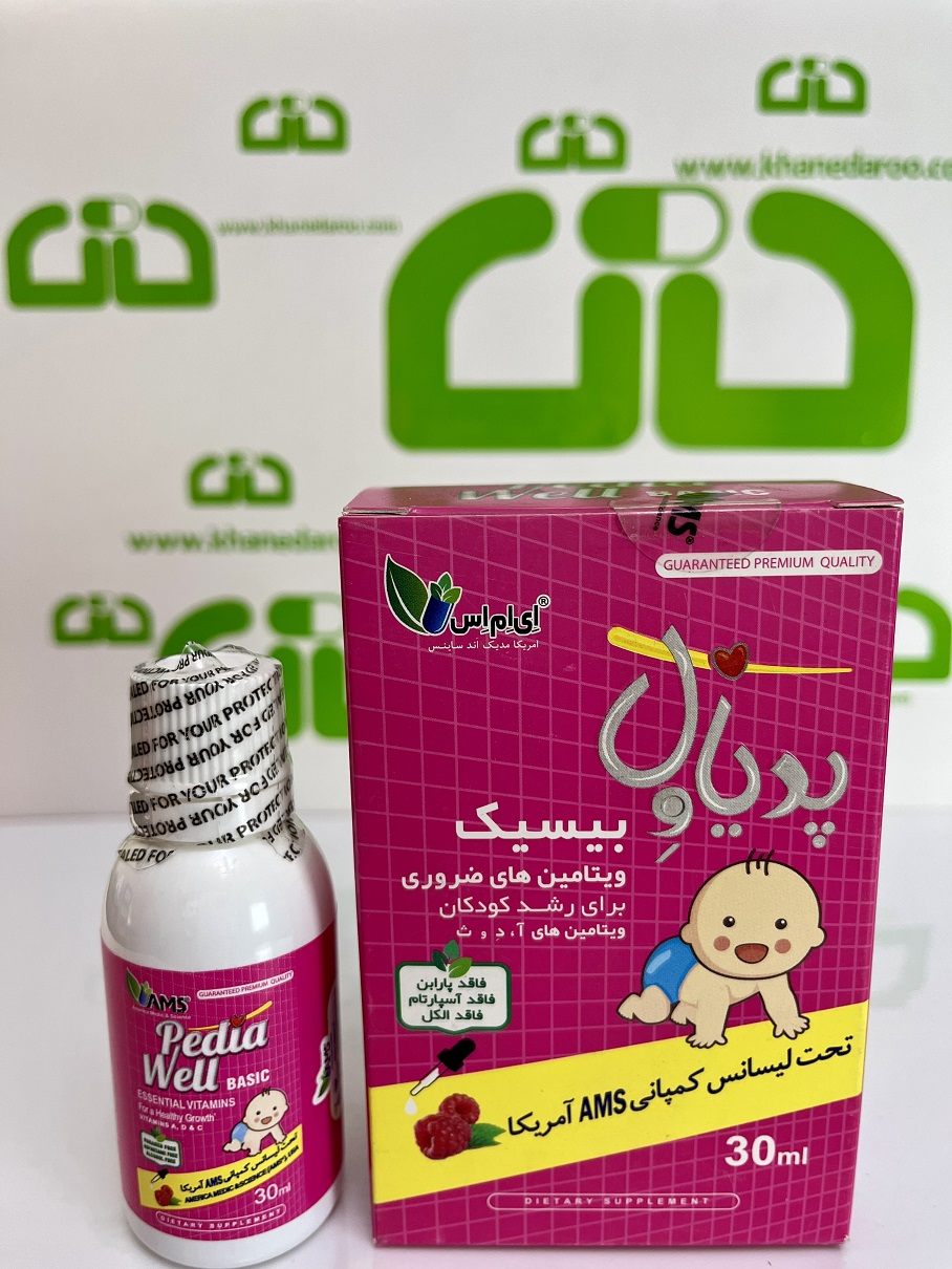 قطره ویتامین کودک بیسیک پدیاول ای ام اس 30 میلی لیتری