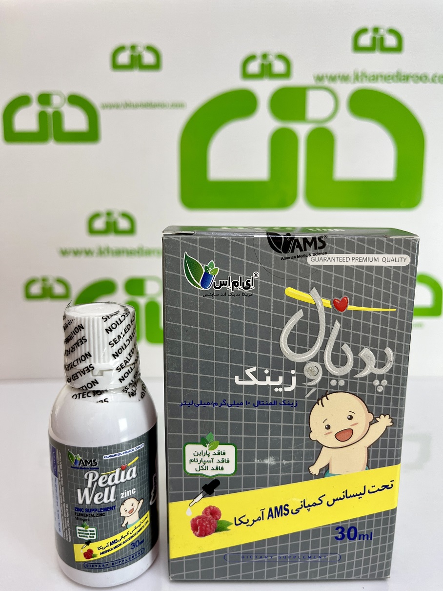 قطره زینک پدیاول ای ام اس 30 میلی لیتری
