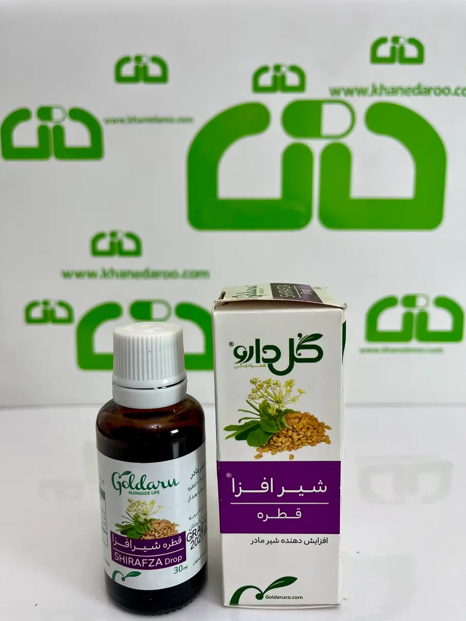 قطره شیر افزا گل دارو 30 میلی لیتری