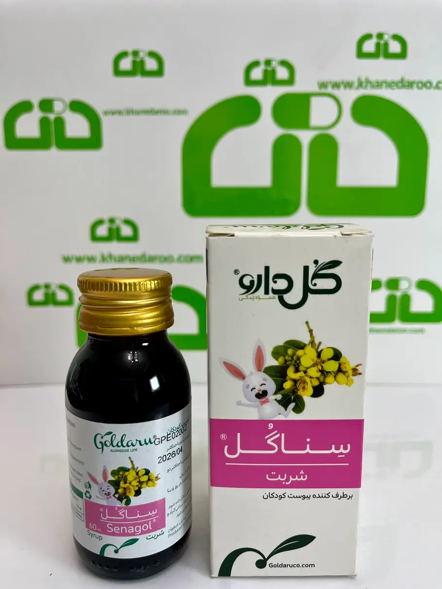 شربت سناگل گل دارو 60 میلی لیتری