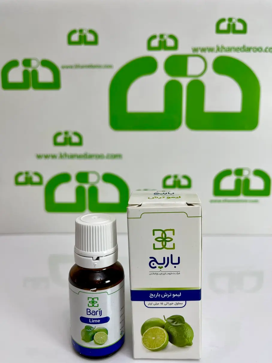 محلول خوراکی لیموترش باریج 15 میلی لیتری