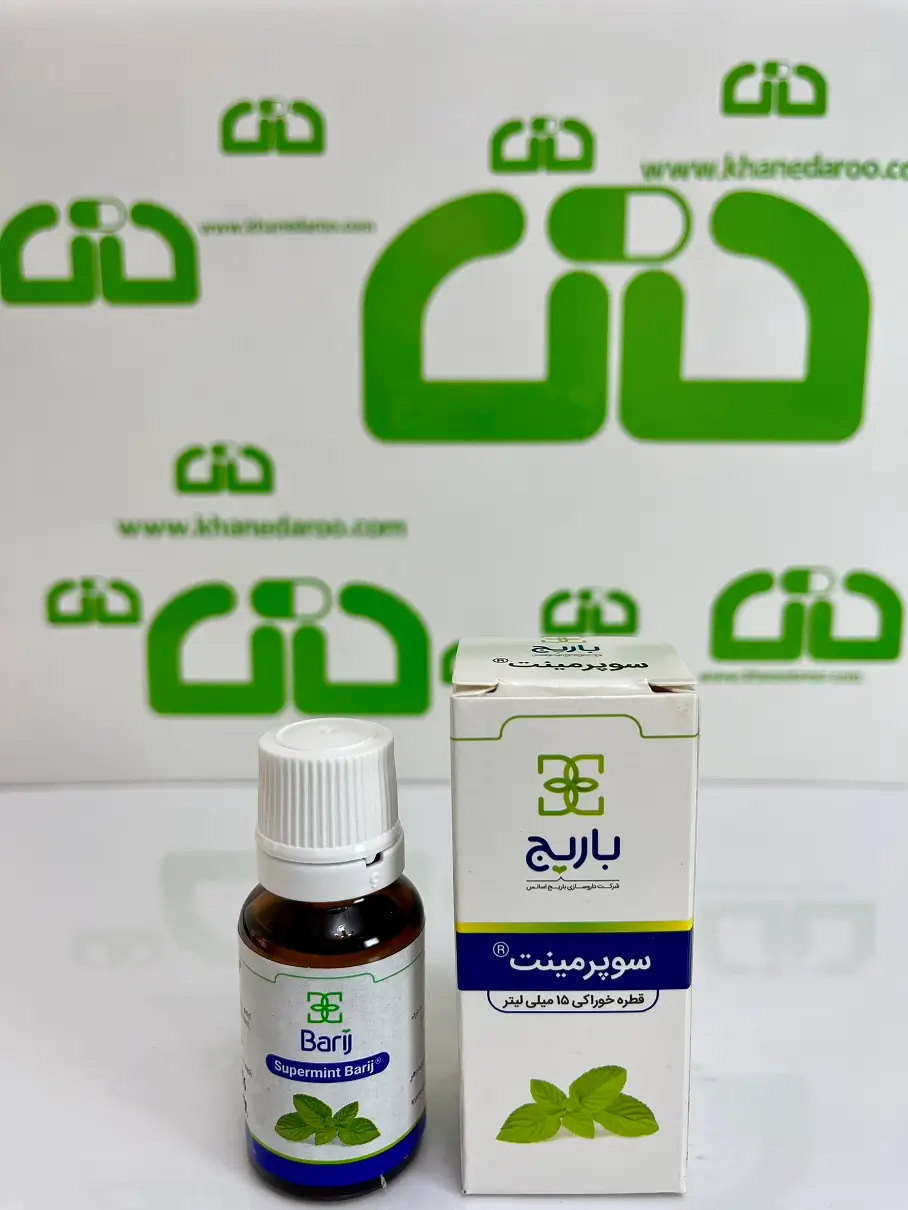 قطره خوراکی سوپرمینت باریج 15 میلی لیتری