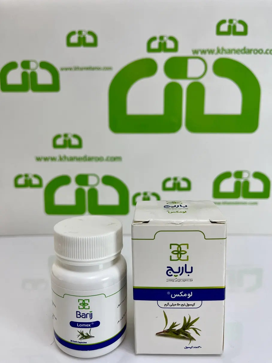 کپسول لومکس باریج 30 عددی