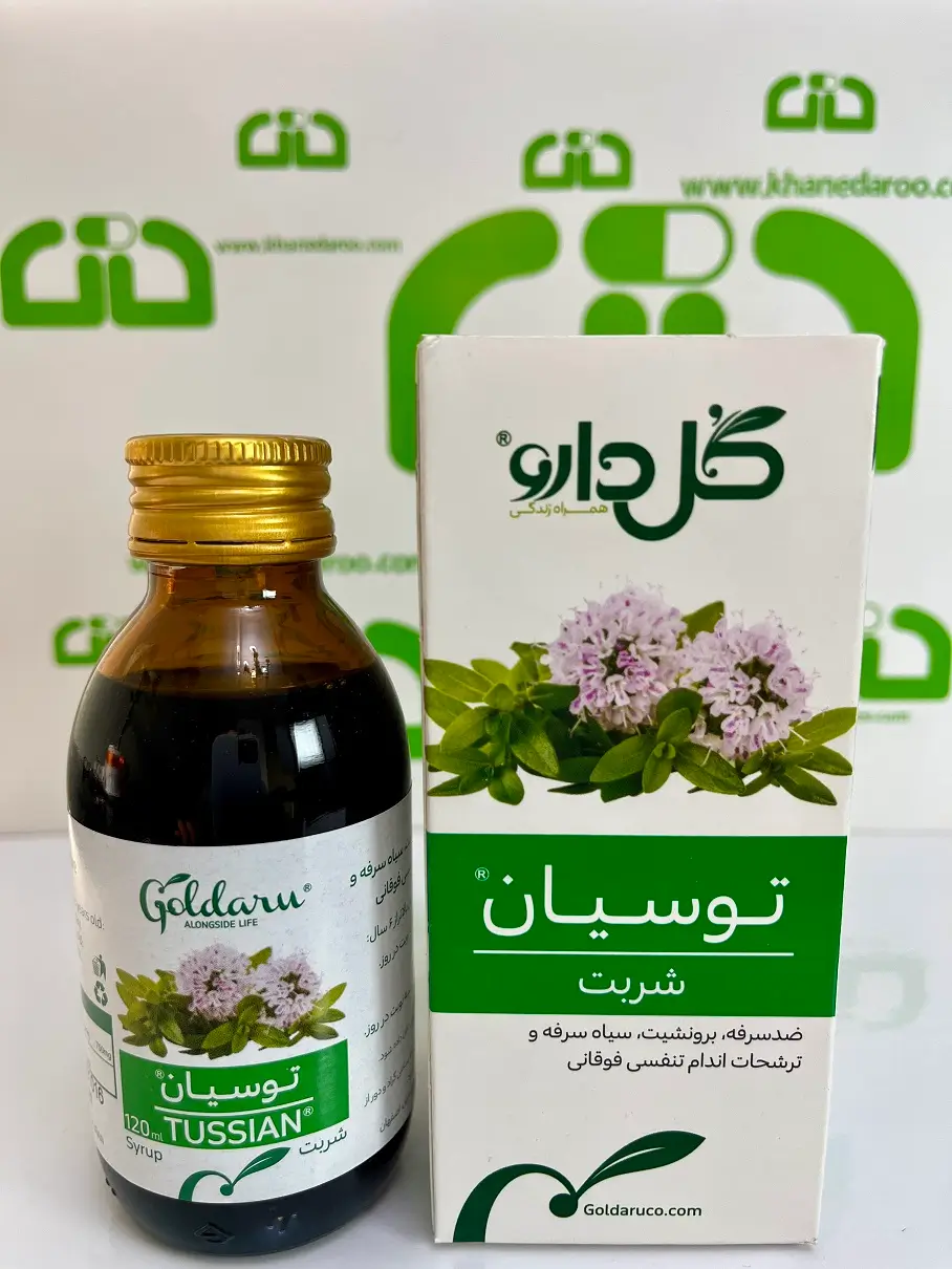 شربت توسیان گل دارو 120 میلی لیتری