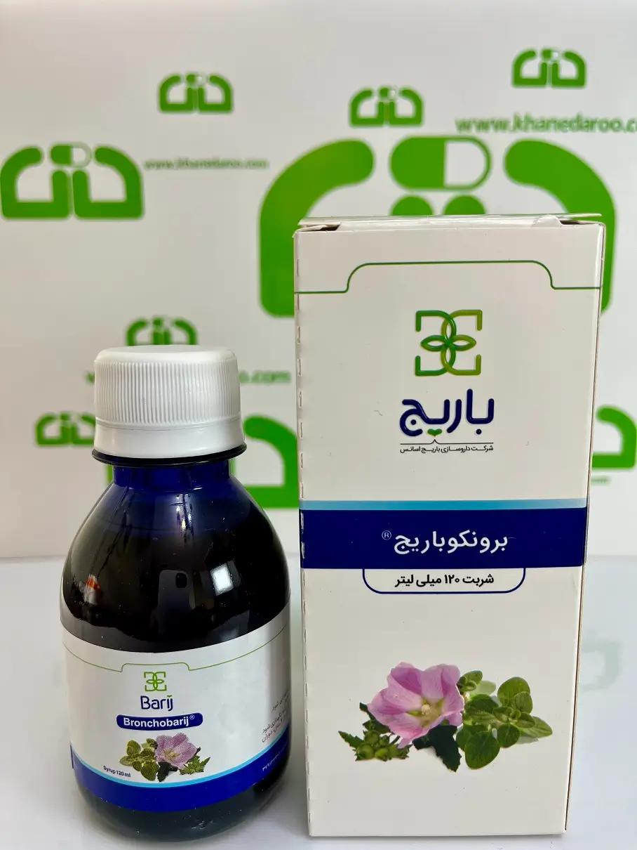 شربت برونکوباریج باریج 120 میلی لیتری