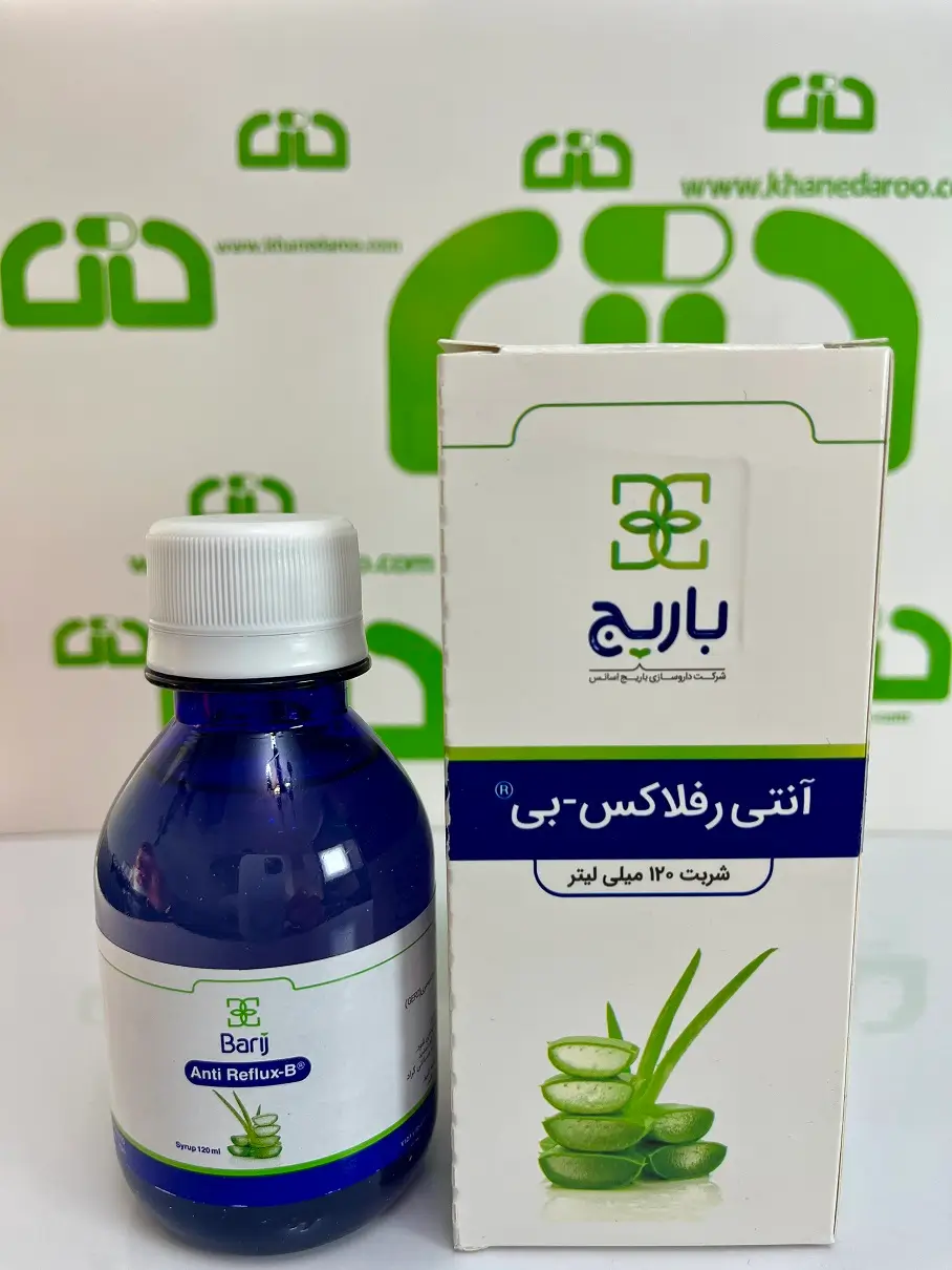 شربت آنتی رفلاکس - بی باریج 120 میلی لیتری