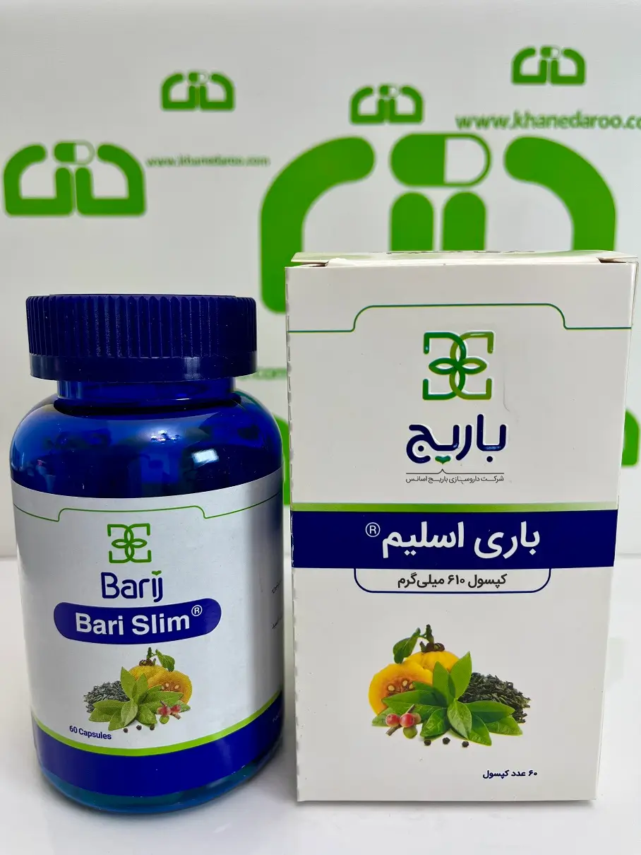 کپسول باری اسلیم باریج 60 عددی