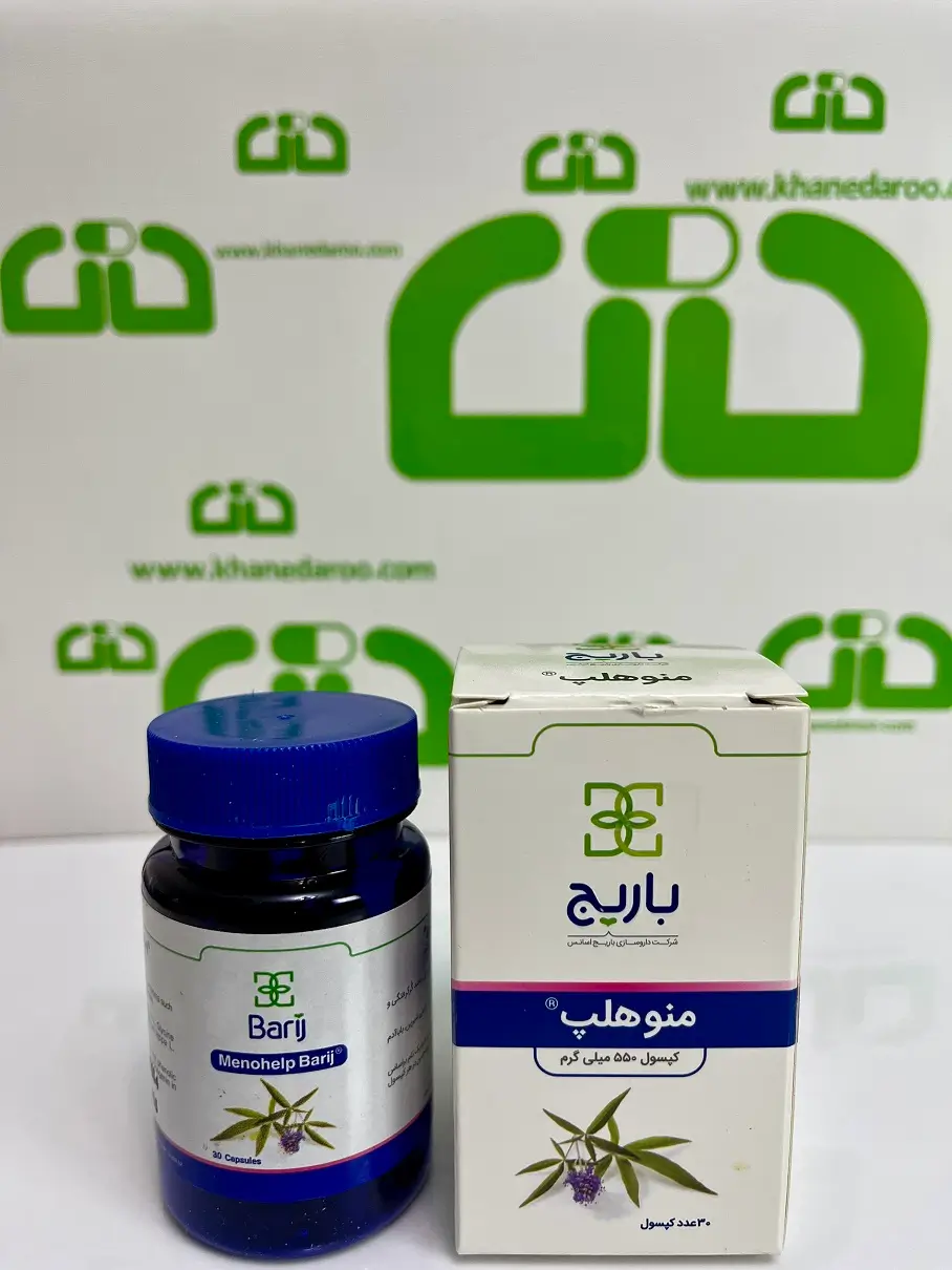 کپسول منوهلپ باریج 30 عددی