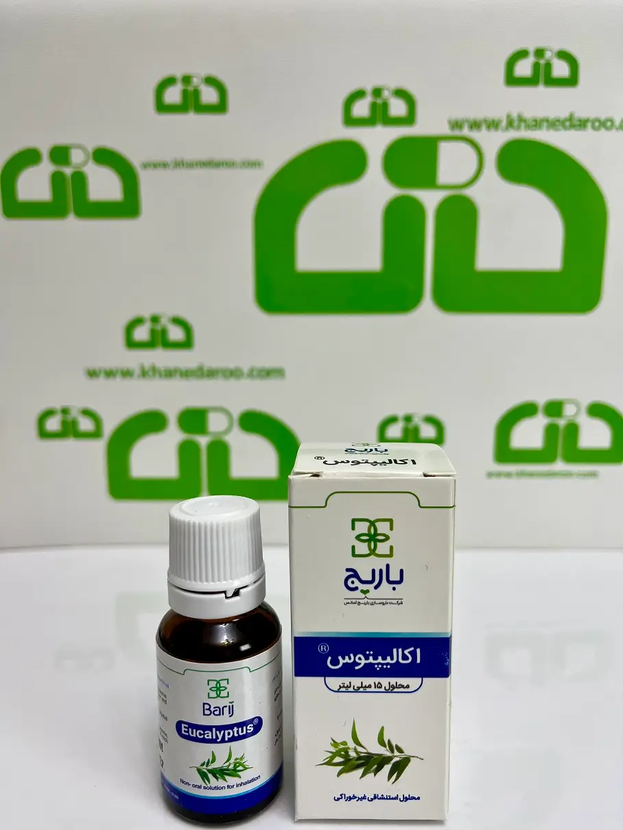 محلول اکالیپتوس باریج 15 میلی لیتری