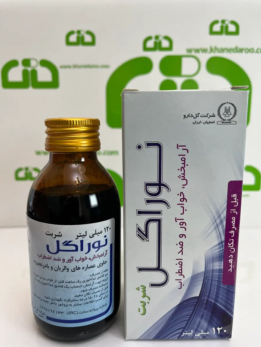 شربت نوراگل گل دارو 120 میلی لیتری