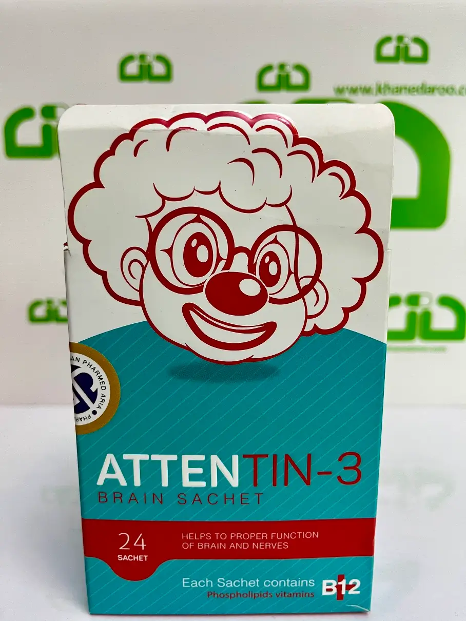 ساشه اتنتین 3 جهان فارمد آریا 24 عددی