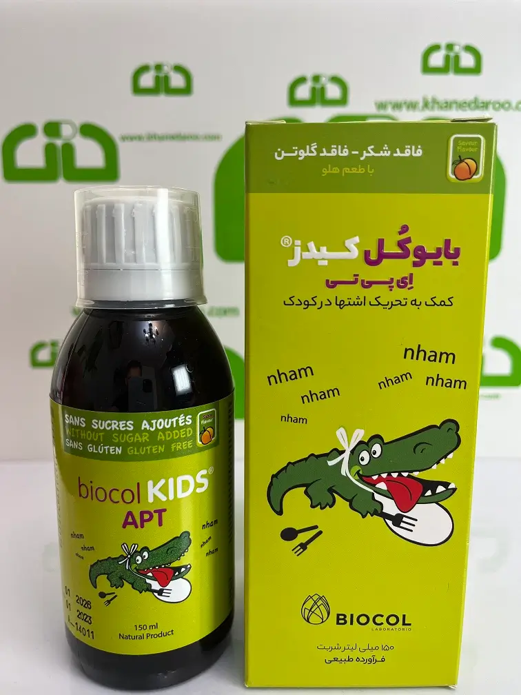 شربت اشتها آور بایوکل کیدز ای پی تی 150 میلی لیتری