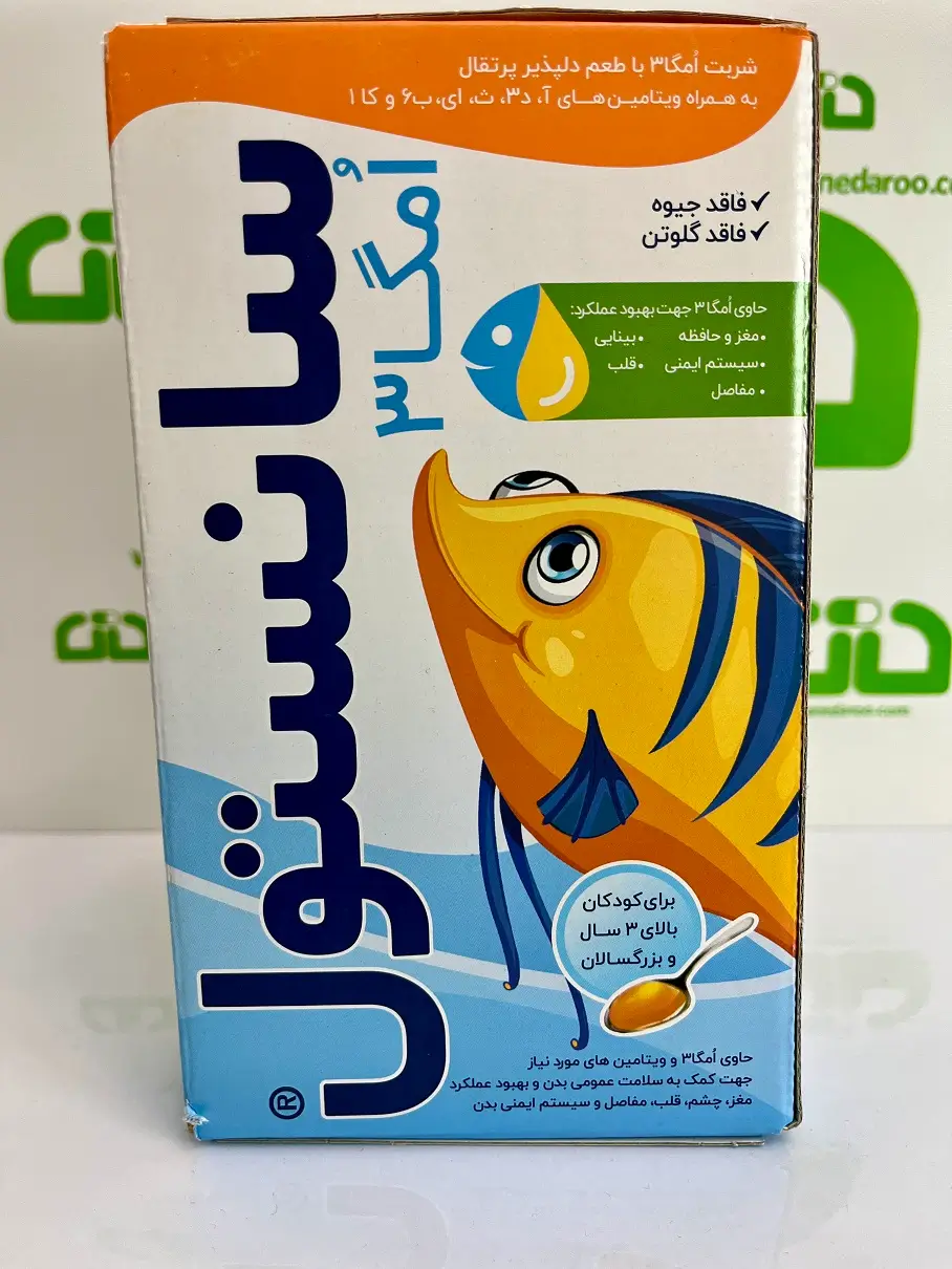 شربت امگا3 سانستول 155 میلی لیتری