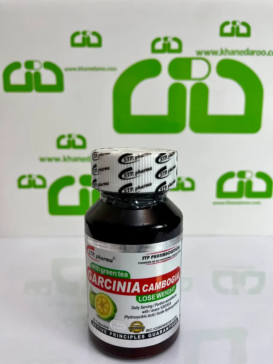 کپسول گارسینیا کمبوجیا اس تی پی فارما 30 عددی