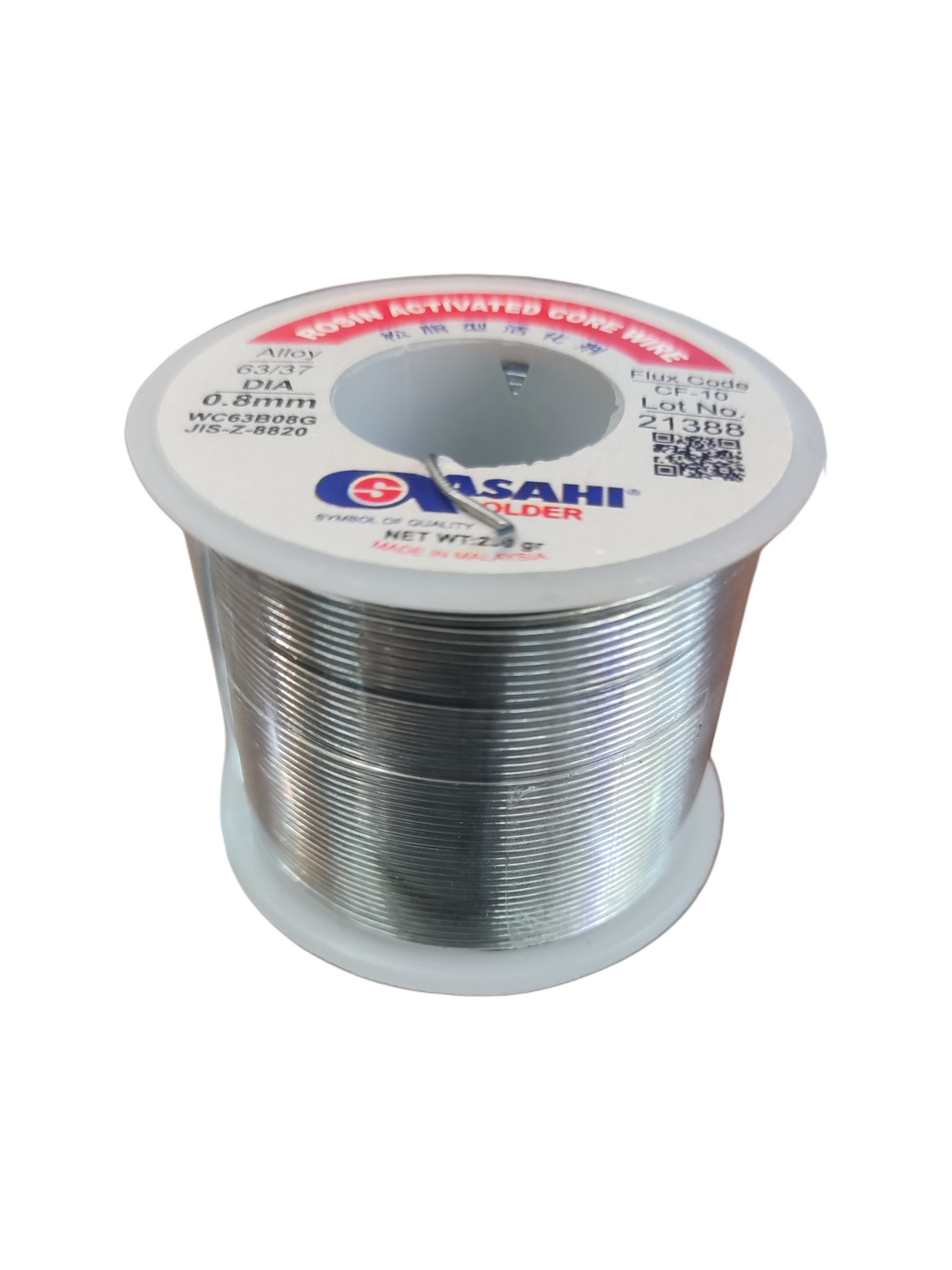 قلع آساهی 250 گرمی 0.8
