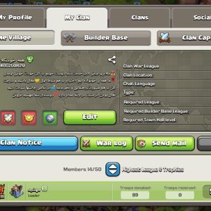 کلن کلش آف کلنز کد 02552