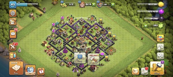 خرید اکانت مکس کلش آف کلنز تاون هال 8 لول 43 کد 06529