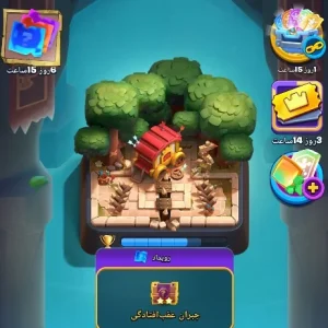 خرید اکانت کلش رویال - خرید اکانت کلش رویال لول ۱۴ با ۴ کارت مکس و ۱۲ هیرو کد