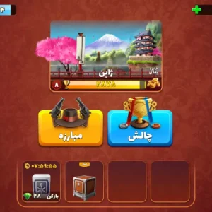 خرید بازی های دیگر - خرید اکانت پسر خوانده لول ۳۰ اکانت گاد کد ۱۹۳۰۳