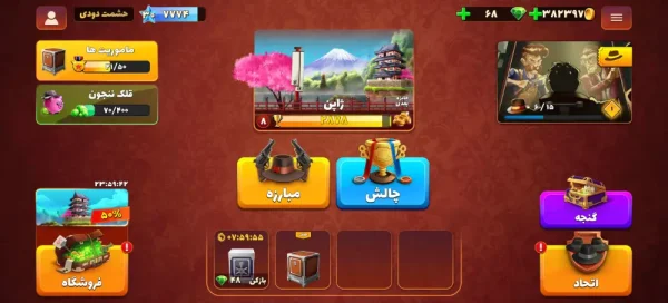 خرید بازی های دیگر - خرید اکانت پسر خوانده لول ۳۰ اکانت گاد کد ۱۹۳۰۳