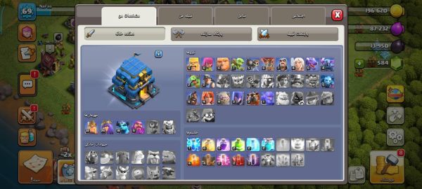 خرید اکانت مکس کلش آف کلنز تاون هال 12 لول 69 کد 45089