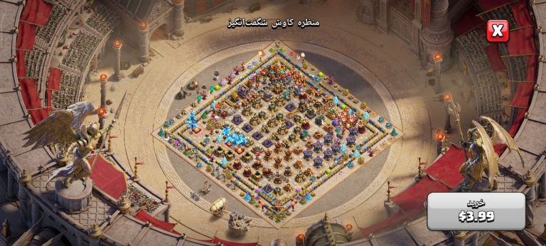اکانت کلش آف کلنز کد 50840