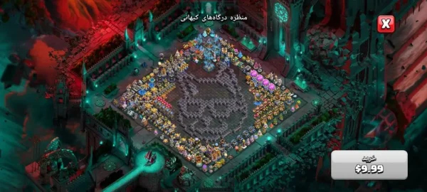 خرید اکانت کلش آف کلنز - خرید اکانت کلش آف کلنز تاون هال ۱۸ لول ۲۶۸ کد ۷۰۴۹۰