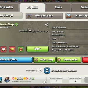 کلن کلش آف کلنز کد 78341