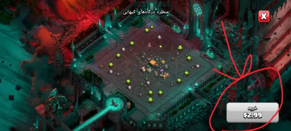 خرید اکانت کلش آف کلنز - خرید اکانت کلش آف کلنز تاون هال ۲ لول ۵ کد ۸۵۰۱۴
