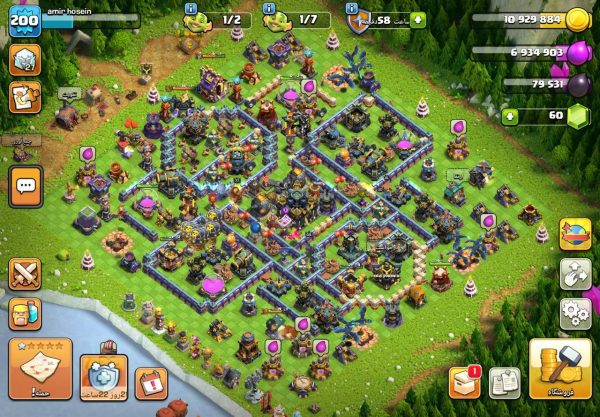 خرید اکانت مکس کلش آف کلنز تاون هال 17 لول 200 کد 33478
