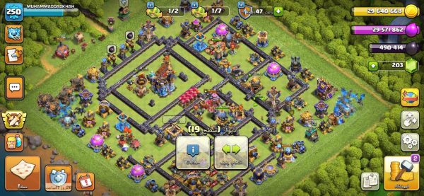 خرید اکانت مکس کلش آف کلنز تاون هال 18 لول 251 کد 81130