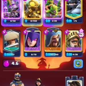 اکانت کلش رویال کد 02210