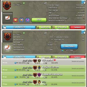 کلن کلش آف کلنز کد 33258