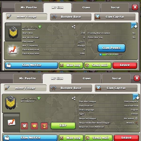 خرید کلن کلش آف کلنز لول 15 لیگ طلایی کد 98074