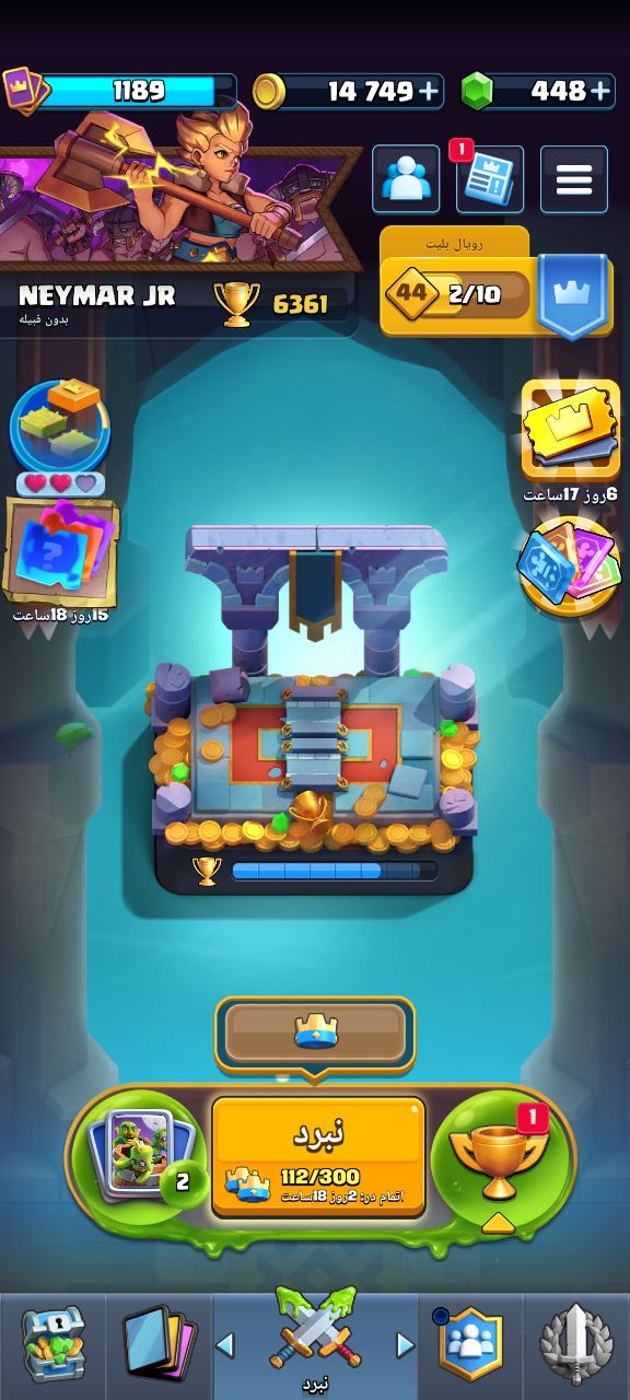 خرید اکانت کلش رویال لول 1189 با 0 کارت مکس و 2 هیرو کد 68588