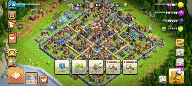 خرید اکانت مکس کلش آف کلنز تاون هال 18 لول 238 کد 02475