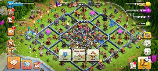 خرید اکانت مکس کلش آف کلنز تاون هال 18 لول 217 کد 67531