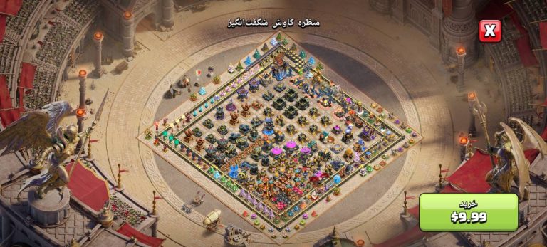 اکانت کلش آف کلنز کد 98419