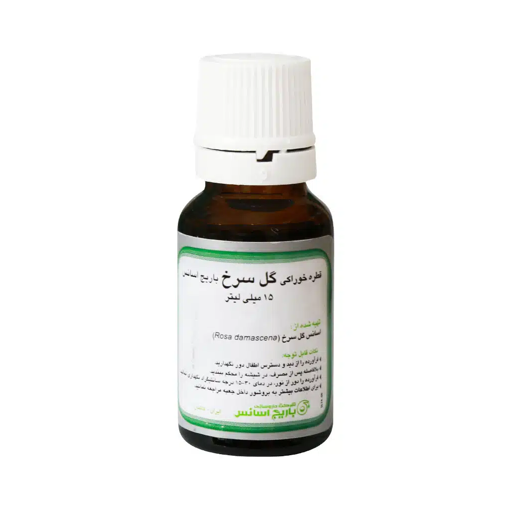 سافت کپسول روغن گل محمدی باریج اسانس