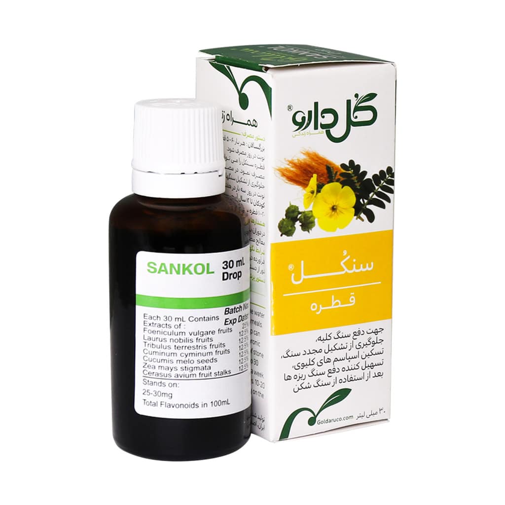 قطره گیاهی سنکل گلدارو ۳۰ میلیلیتر