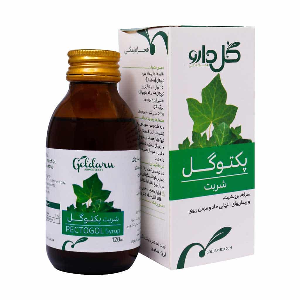 شربت پکتوگل گل دارو (خلط آور گیاهی بدون قند)
