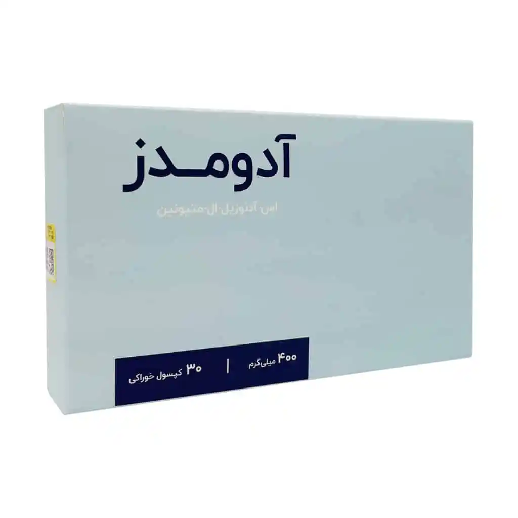 قرص آدومدز ۴۰۰ میلیگرم اشبال شیمی (SAMe)