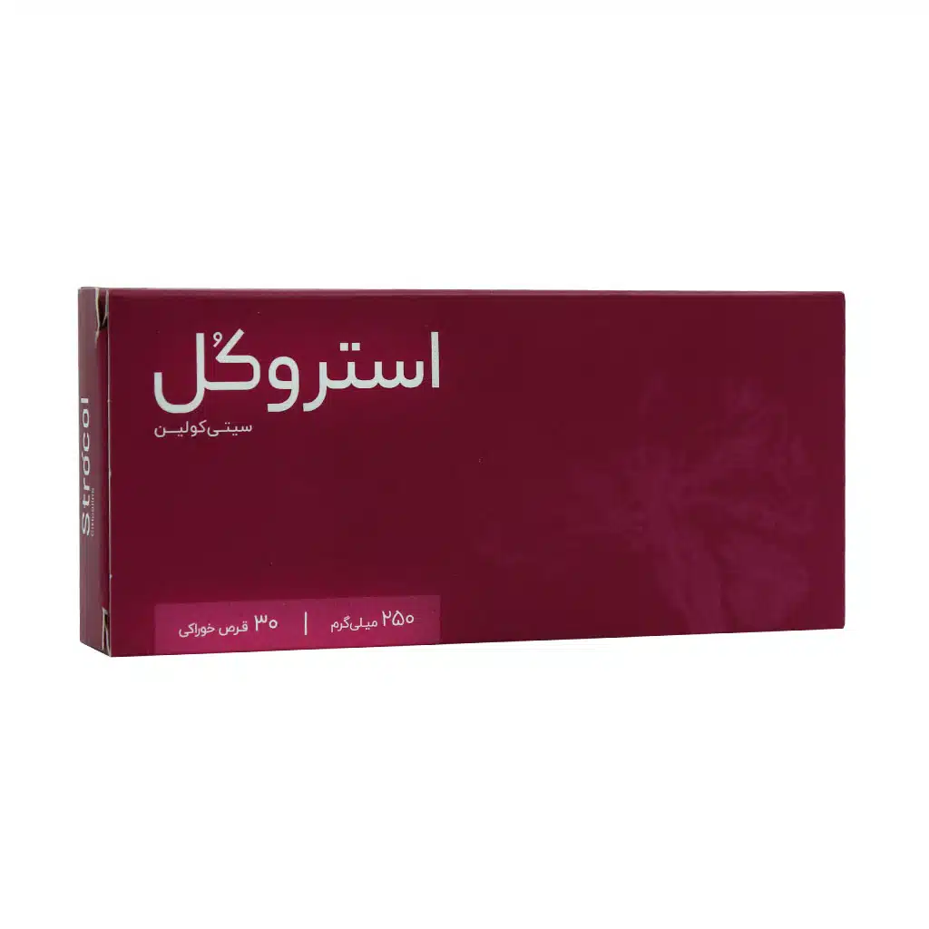 قرص استروکول ۲۵۰ میلیگرم اشبال شیمی (سیتیکولین خوراکی)